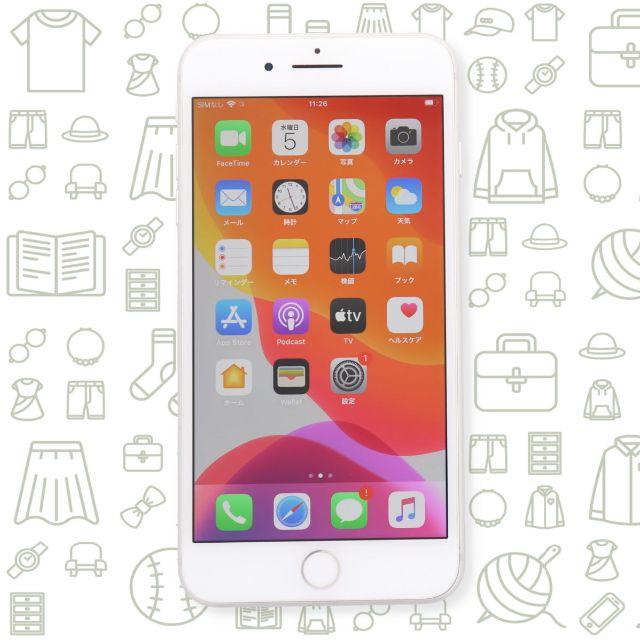 iPhone(アイフォーン)の【B】iPhone8Plus/256/SIMフリー スマホ/家電/カメラのスマートフォン/携帯電話(スマートフォン本体)の商品写真