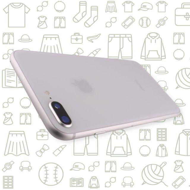 iPhone(アイフォーン)の【B】iPhone8Plus/256/SIMフリー スマホ/家電/カメラのスマートフォン/携帯電話(スマートフォン本体)の商品写真