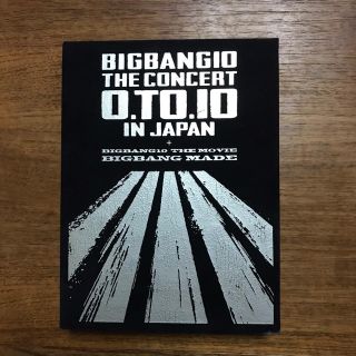 ビッグバン Cdの通販 10 000点以上 Bigbangを買うならラクマ