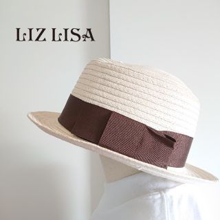 リズリサ(LIZ LISA)の♡LIZ LISA♡リボン付ストローハット♡(麦わら帽子/ストローハット)