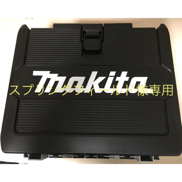 マキタ18v充電式インパクトドライバー