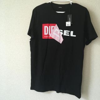 ディーゼル(DIESEL)の専用(Tシャツ/カットソー(半袖/袖なし))