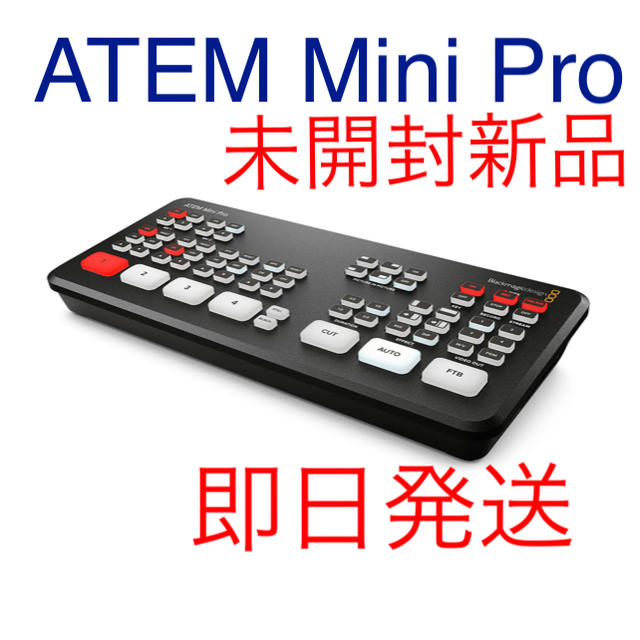 Blackmagic Design ATEM Mini Proスマホ/家電/カメラ - www