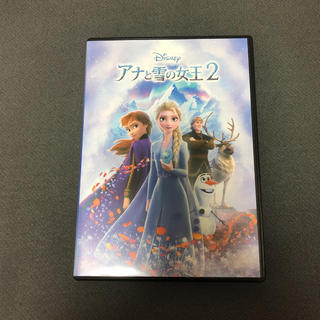 ディズニー(Disney)のアナと雪の女王2 (DVD,ラビ様専用)(アニメ)