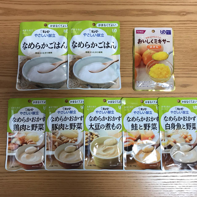 キユーピー(キユーピー)の介護食　[キューピー]やさしい献立 & おいしくミキサー 食品/飲料/酒の加工食品(レトルト食品)の商品写真