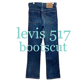 リーバイス(Levi's)のvintage  00levis 517 ブーツカット(デニム/ジーンズ)