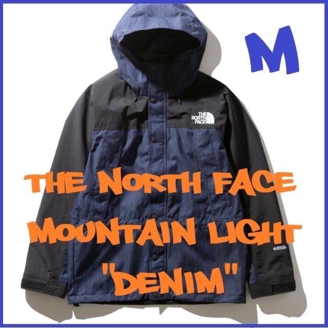 THE NORTH FACE Mountain Light Denim JKT