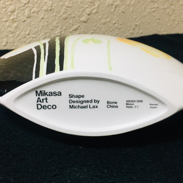 MIKASA(ミカサ)の【レア】【美品】花瓶　Mikasa Bone China 陶器 ※即購入OK インテリア/住まい/日用品のインテリア小物(花瓶)の商品写真