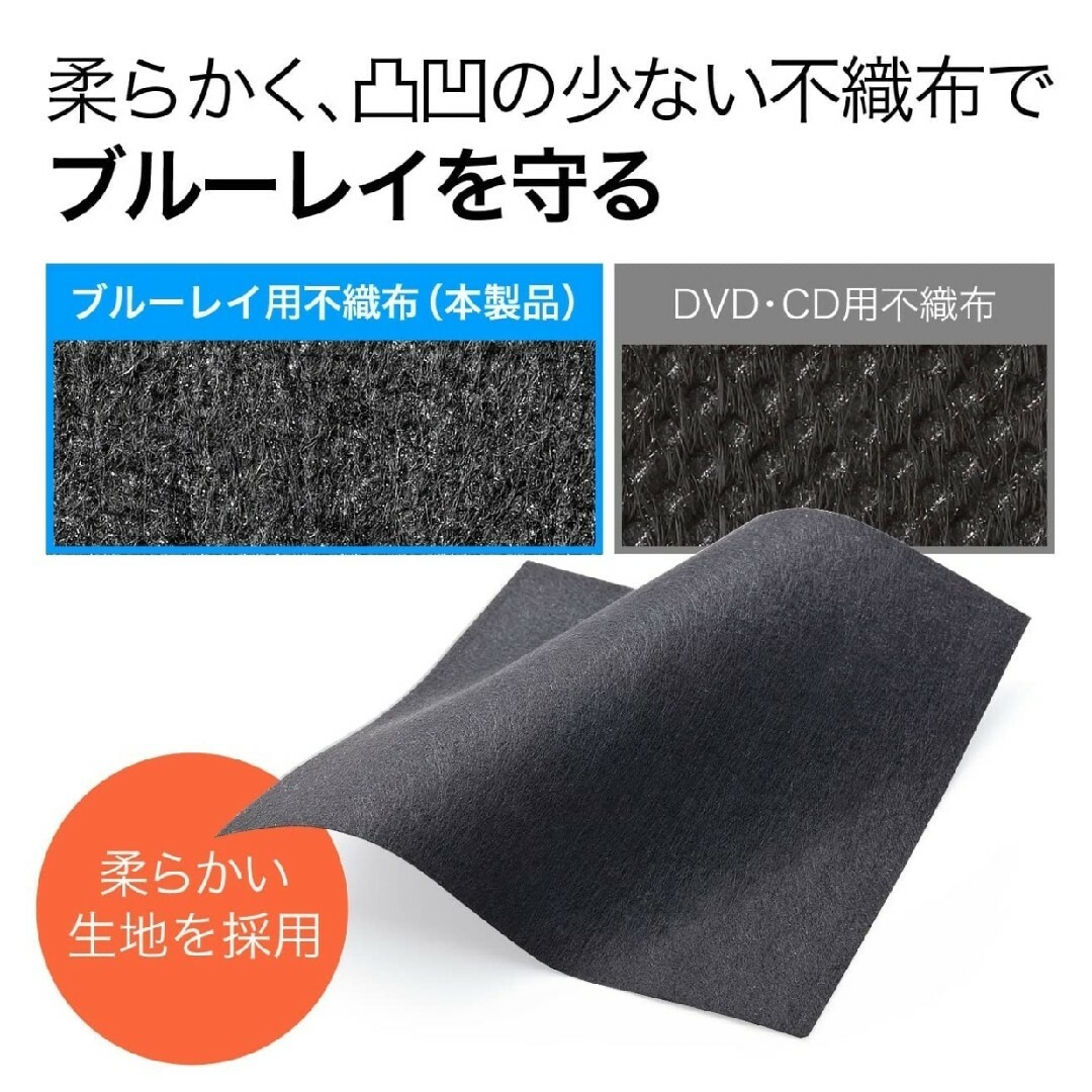 三菱ケミカル(ミツビシケミカル)のr15【新品】VerbatimBlu-ray1回録画[6倍速]25G×15枚‼️ スマホ/家電/カメラのテレビ/映像機器(ブルーレイレコーダー)の商品写真