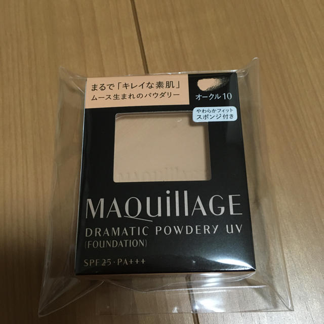 MAQuillAGE(マキアージュ)の資生堂 マキアージュ ドラマティックパウダリー UV オークル10 レフィル(9 コスメ/美容のベースメイク/化粧品(ファンデーション)の商品写真