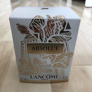 ランコム(LANCOME)のLANCOME アロマキャンドル 非売品(アロマ/キャンドル)