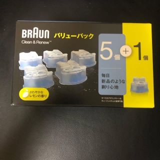 ブラウン(BRAUN)のブラウン アルコール洗浄液 6個(メンズシェーバー)