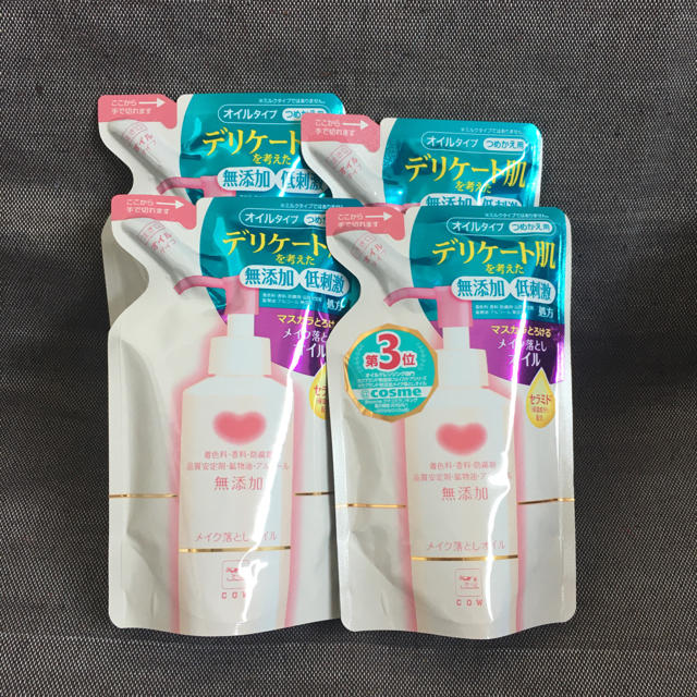 COW(カウブランド)のカウブランド 無添加 メイク落とし オイル 詰替用 新品 未使用 ４個 コスメ/美容のスキンケア/基礎化粧品(クレンジング/メイク落とし)の商品写真