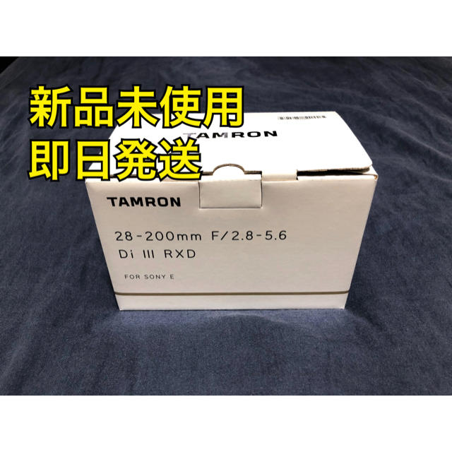 2022激安通販 TAMRON RXD Ⅲ Di F/2.8-5.6 28-200mm レンズ タムロン - レンズ(ズーム)