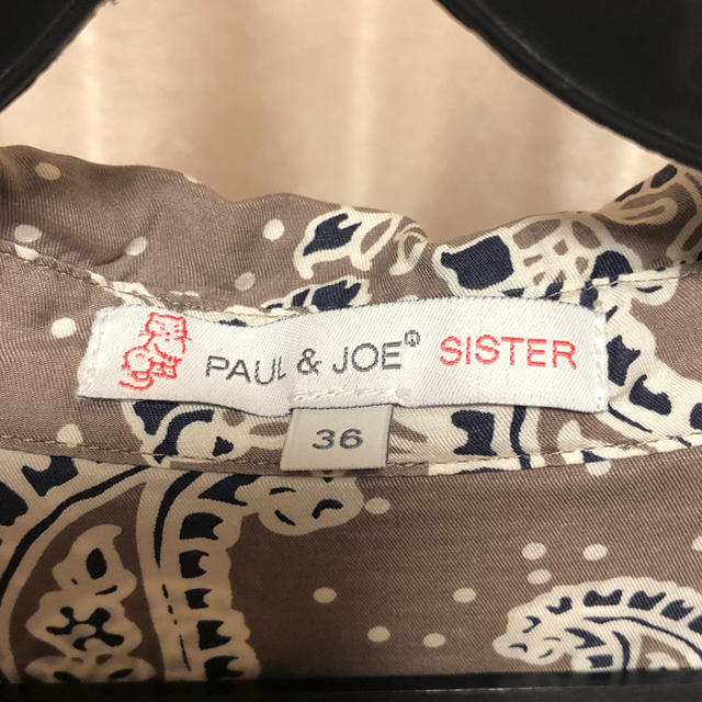 PAUL & JOE SISTER(ポール&ジョーシスター)のポールジョーシスターチュニック レディースのトップス(チュニック)の商品写真