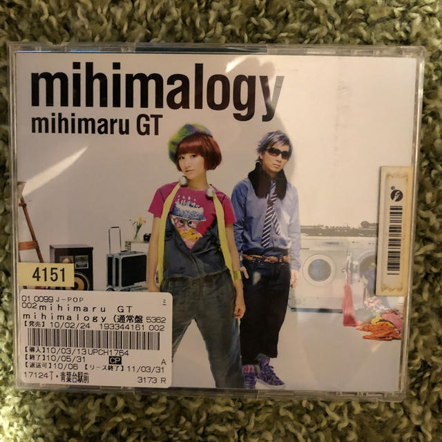 mihimalogy エンタメ/ホビーのCD(ポップス/ロック(邦楽))の商品写真