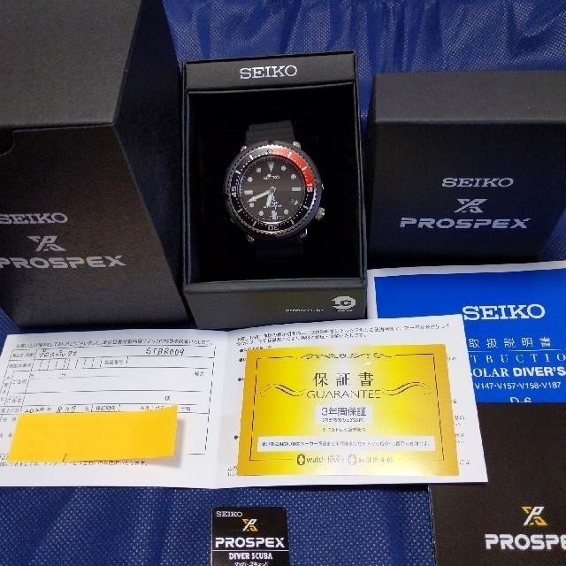 SEIKO PROSPEC STBR009 2020年8月7日購入　未使用品