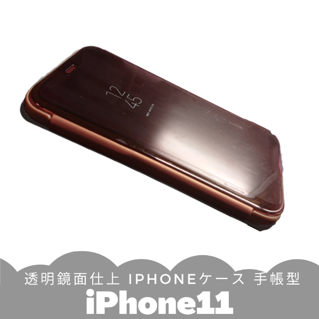 スマホケース iPhone11鏡面ミラー ローズゴールド スマホ/家電/カメラのスマホアクセサリー(iPhoneケース)の商品写真