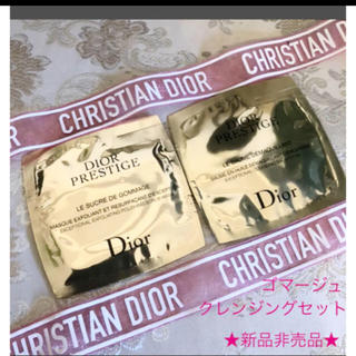 クリスチャンディオール(Christian Dior)の新品非売品❤︎Dior❤︎ディオール プレステージ ル ゴマージュ　クレンジング(ゴマージュ/ピーリング)