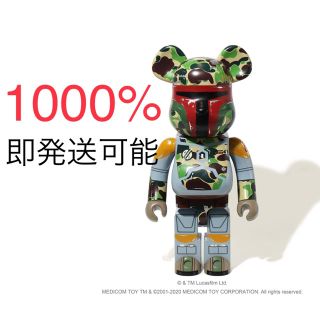 メディコムトイ(MEDICOM TOY)の1000% BE@RBRICK BAPE BOBA FETT ベアブリック(SF/ファンタジー/ホラー)