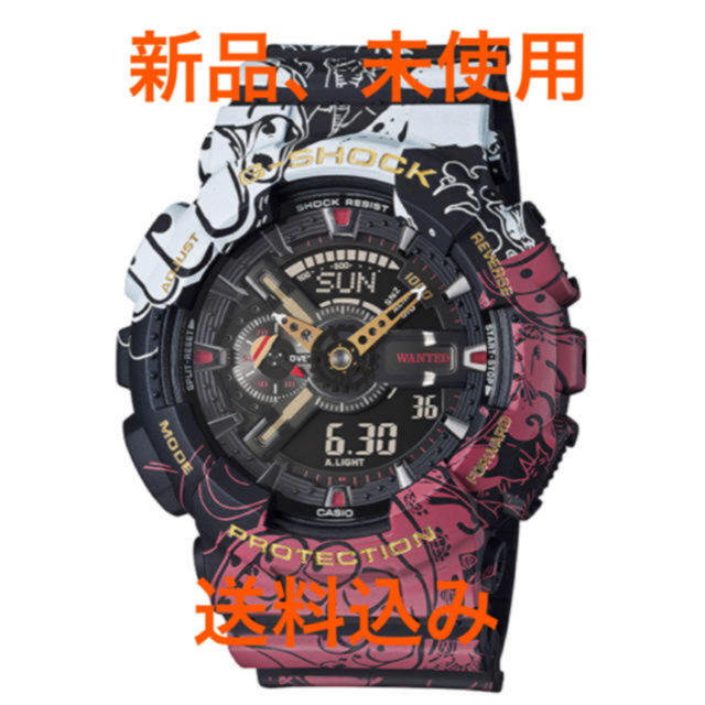 ONE PIECE G-SHOCK GA-110JOP-1A4JR ワンピース