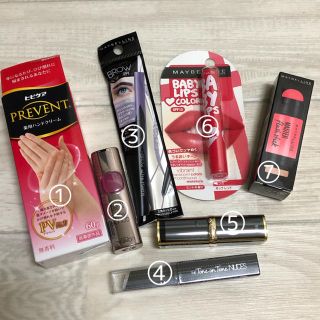 メイベリン(MAYBELLINE)のメイクセット(コフレ/メイクアップセット)