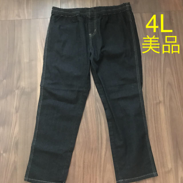 しまむら(シマムラ)のクロップドデニム パンツ　ブラック　3L 4L レディースのパンツ(クロップドパンツ)の商品写真