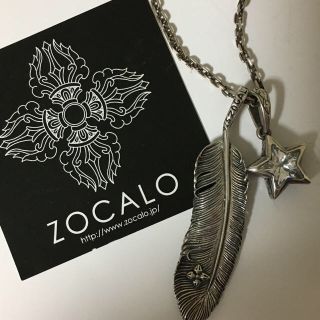 ソカロ(ZOCALO)のシルバーペンダントヘッド(ネックレス)