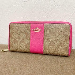 コーチ(COACH)のさちぴす様専用　KA★　コーチ　長財布　ラウンドジップ　シグネチャー　52859(財布)