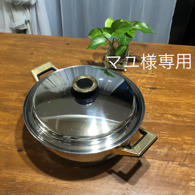 専用】タッパーウェア レインボークッカー 深鍋+片手鍋 あなたの