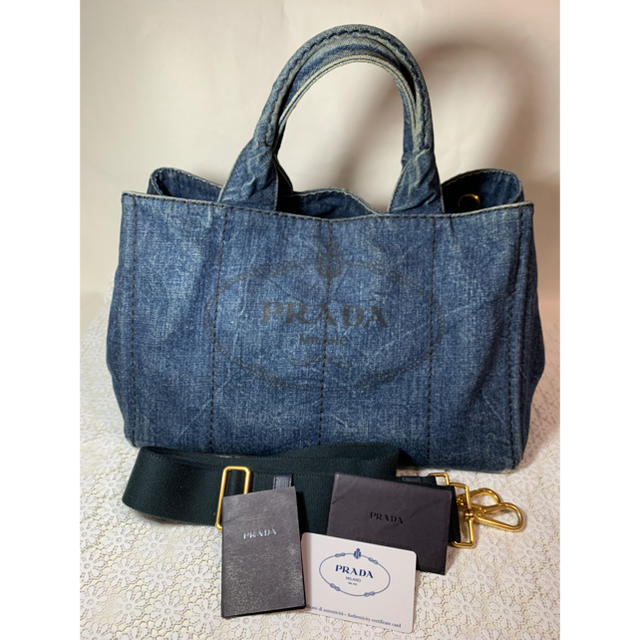 PRADA 白トート BN2795 Gカード付☆プラダ