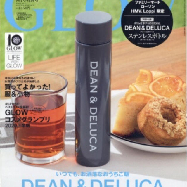 DEAN & DELUCA(ディーンアンドデルーカ)の値下げしました！DEAN &DELUCA ステンレスボトル　チャコールグレー インテリア/住まい/日用品のキッチン/食器(タンブラー)の商品写真