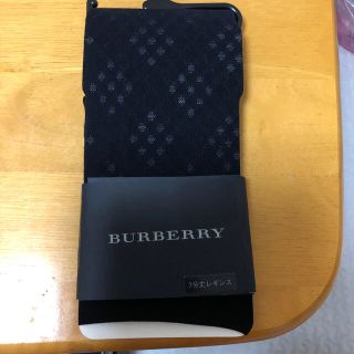 バーバリー(BURBERRY)のバーバリー　レギンス7分丈(レギンス/スパッツ)