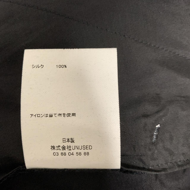 UNUSED(アンユーズド)のUNUSED 18SS Silk Pants シルクイージーパンツ ブラック 黒 メンズのパンツ(その他)の商品写真