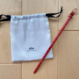 エテ(ete)のete きせかえウォッチ レザーベルト(腕時計)