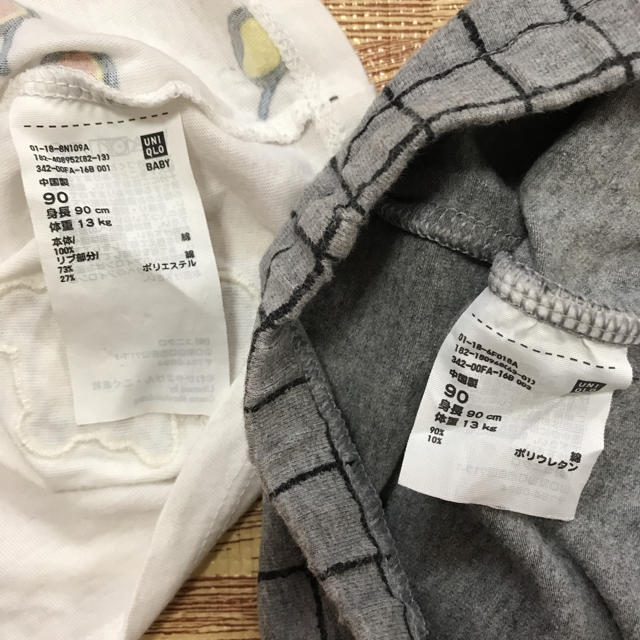 UNIQLO(ユニクロ)のユニクロ こぐまちゃん Tシャツ レギンス レギパン セット サイズ90 キッズ/ベビー/マタニティのキッズ服男の子用(90cm~)(その他)の商品写真