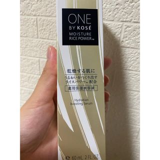 コーセー(KOSE)のONE BY KOSE 薬用保湿美容液60ml(美容液)