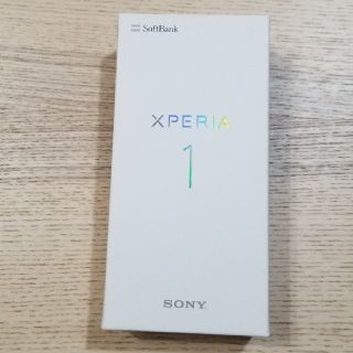 エクスペリア(Xperia)のxperia1 SoftBank　美品　BLACK(スマートフォン本体)