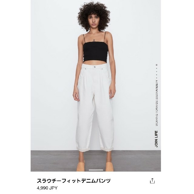 ZARA(ザラ)の【ZARA】新品未使用タグ付き スラウチーフィットデニムパンツ レディースのパンツ(デニム/ジーンズ)の商品写真