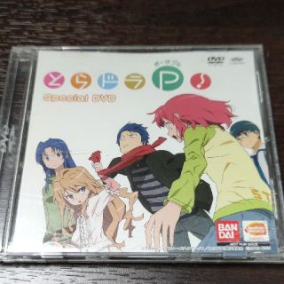 とらドラ Dvdの通販 点 フリマアプリ ラクマ とらドラ Dvdの通販 点 フリマアプリ ラクマ