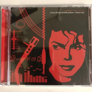 DJPAUL THE LIVE VOL.1 MJ Tribute Mix(ポップス/ロック(洋楽))