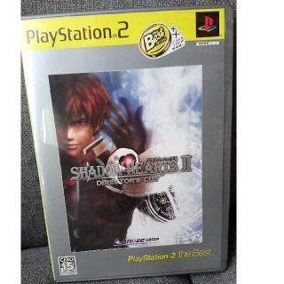 プレイステーション2(PlayStation2)のシャドウハーツ2 ディレクターズカット(家庭用ゲームソフト)