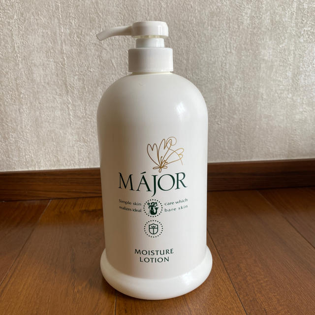 MAJOR マジョール モイスチュアローション 1000ml オシャレ 8000円 www ...