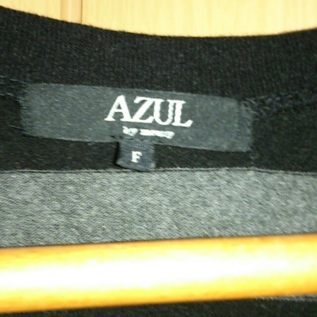 AZUL by moussy(アズールバイマウジー)のゆみんこ様専用　ボーダーカーディガン レディースのトップス(カーディガン)の商品写真