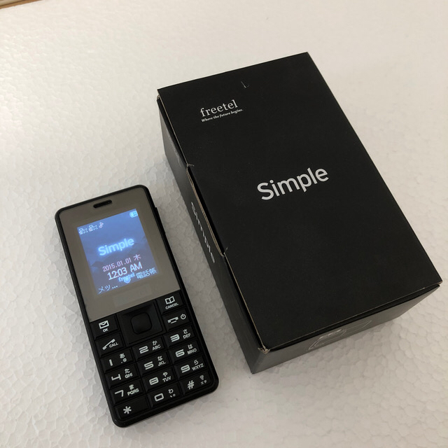 フリーテル　シンプル スマホ/家電/カメラのスマートフォン/携帯電話(携帯電話本体)の商品写真