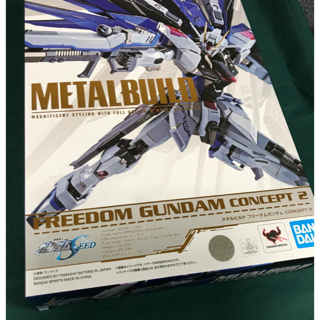 METAL BUILD フリーダム ガンダム  CONCEPT 2  国内正規品