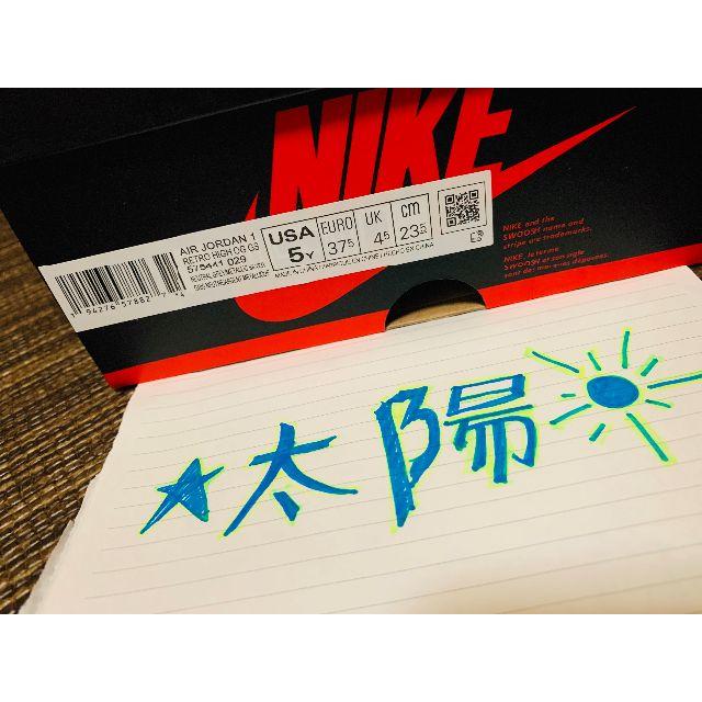 NIKE(ナイキ)のNIKE JUNIOR AIR JORDAN 1 HIGH OG CO.JP レディースの靴/シューズ(スニーカー)の商品写真