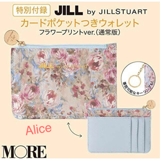 ジルバイジルスチュアート(JILL by JILLSTUART)のMORE  JILL by JILLSTUART カードポケットつきウォレット(財布)
