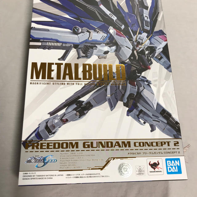 METAL BUILD メタルビルド フリーダム ガンダム  CONCEPT 2