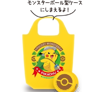 ポケモン エコバッグ セブン限定 数量限定非売品(エコバッグ)